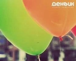 Поздравляем с майскими праздниками!