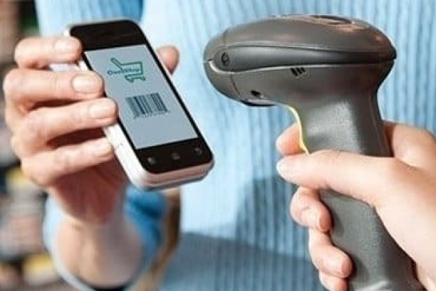 Внедрение штрихкодирования