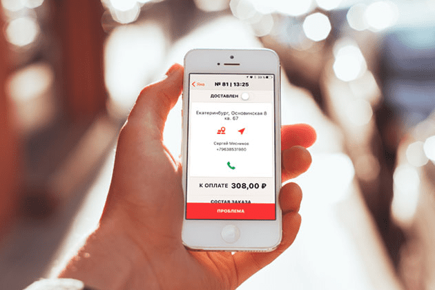 Мобильное приложение для курьеров iikoDeliveryMan