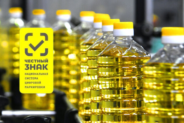Маркировка растительного масла Маркировка растительного масла