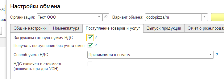 9.png