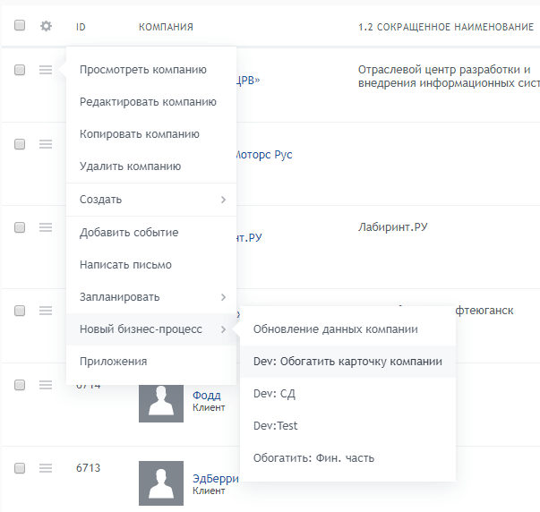 image поиск.png image поиск.png