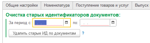 906.png