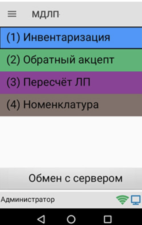 3.png 3.png
