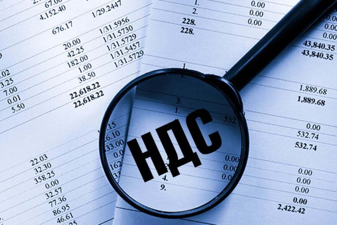 прошивка кассы НДС.jpg прошивка кассы НДС.jpg