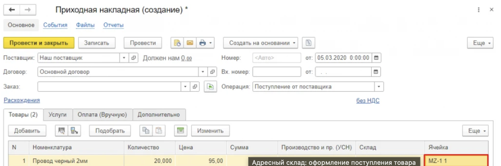 image2.png image2.png