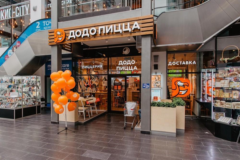 Доработка 1С:Зарплата и управление персоналом для ООО ДПМ Север, г. Москва Доработка 1С:Зарплата и управление персоналом для ООО ДПМ Север, г. Москва
