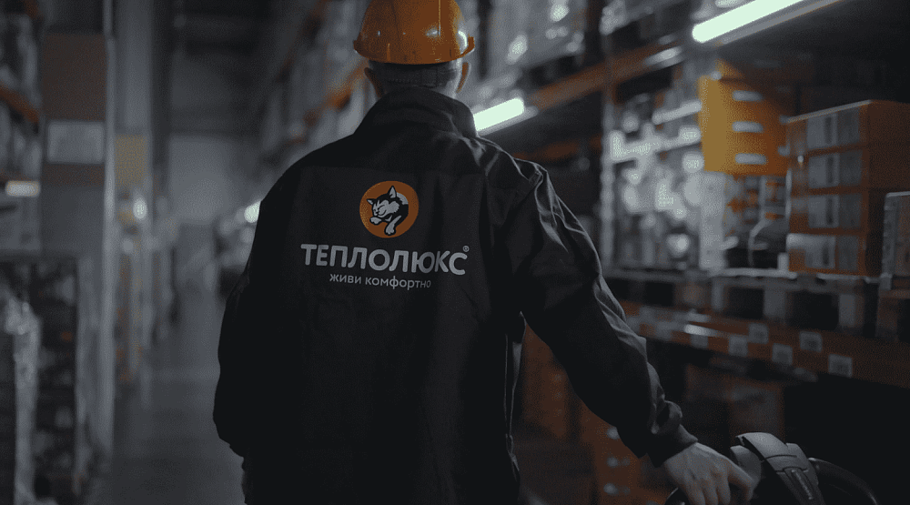 Доработка «Склад 15» для ООО «Груп Атлантик Теплолюкс», г.Мытищи Доработка «Склад 15» для ООО «Груп Атлантик Теплолюкс», г.Мытищи