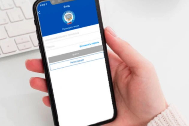 НДС на УСН: налоговая реформа 2025 года