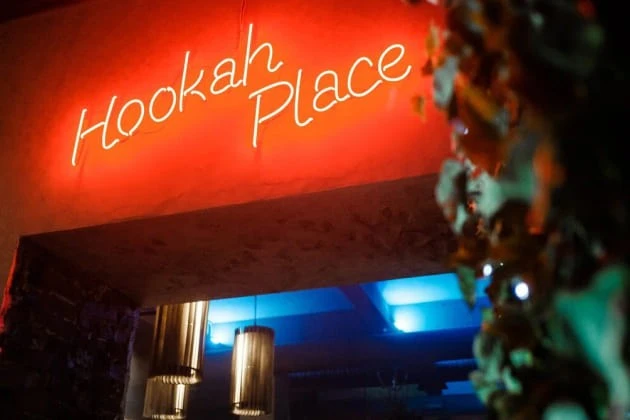 Внедрение iiko в работу кальянной HookahPlace, г.Киров Внедрение iiko в работу кальянной HookahPlace, г.Киров