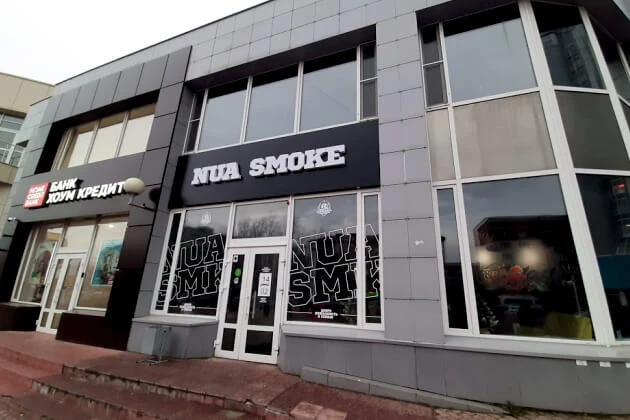 Системы вызова персонала для кальянной NUA SMOKE