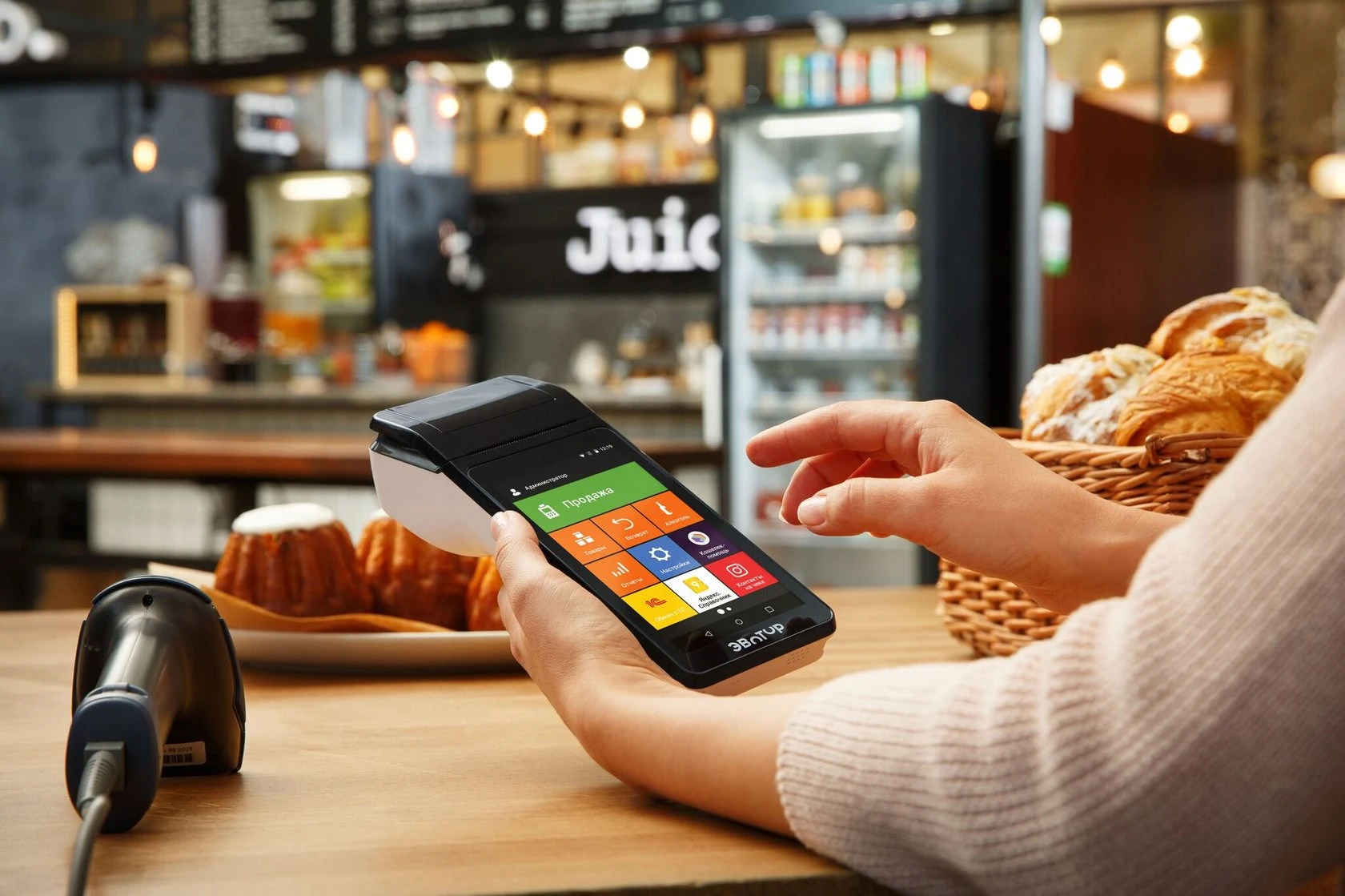 онлайн-касса днр лнр.jpeg